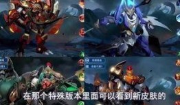 五虎上将爆料最新,江湖风云再起，传奇故事续写新篇章