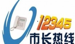 平果市大新闻爆料电话,揭秘最新动态！