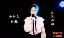 王迪爆料视频在线观看,揭秘背后惊人真相