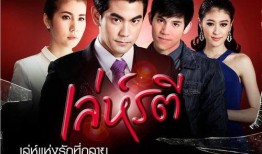 泰剧新美人计在线观看,宫廷权谋与爱情纠葛的华丽演绎