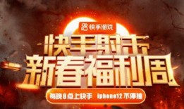 娱乐大爆料重磅来袭百度云,重磅来袭，百度云独家放送幕后秘闻
