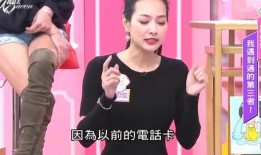 毕节小三爆料事件最新
