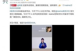 真我视频在线观看,跟随视频之旅，发现内心深处的自我