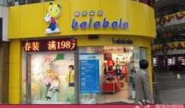 童装店新闻爆料文案,揭秘童装行业新动态，关注儿童时尚潮流