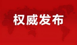 长春口罩爆料事件最新消息,真相与争议交织的口罩供应风波