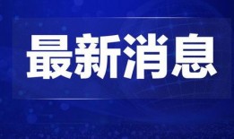 富士康热点爆料新闻最新,揭秘全球最大代工厂的变革与挑战