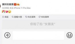 娱乐圈恋情爆料模板下载,揭秘明星们的甜蜜瞬间！