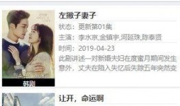 娱乐吃瓜蜀黍广告视频大全,广告视频大全精彩回顾