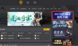 2.0角色爆料最新版是什么,揭秘全新角色与剧情发展