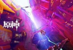原神爆料视频音乐大全播放,揭秘爆料视频中的音乐大全