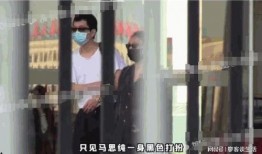 马思纯男友爆料视频大全,情感纠葛与生活点滴