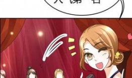 逆袭之星在线观看,在线逆袭，梦想照进现实