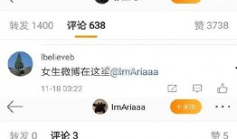 黑龙江娱乐爆料博主,揭秘娱乐圈最新动态，带你走进明星幕后生活！