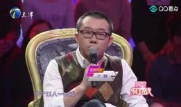 涂磊爆料女主角视频播放,真相与争议并存