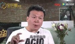 明星视频爆料多少钱一次,揭秘高价交易背后的秘密