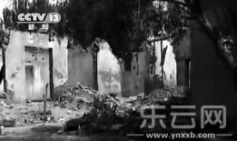 近期的喀什爆料事件视频,真相与争议的交织