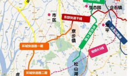 平安五华最新爆料消息查询,揭秘背后惊人真相