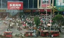 江苏连云港网友爆料视频,惊现神秘事件，视频曝光引网友热议！