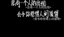 甜蜜橘最新爆料文案短句,揭秘明星幕后故事