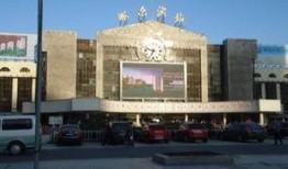 哈尔滨山河屯最新爆料,揭秘神秘事件背后的真相
