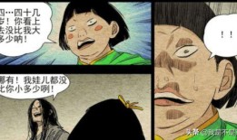 下面被揭破8在线观看,热门剧集背后的故事