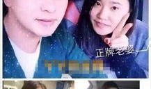 小三爆料原视频,一场婚姻的背叛与真相