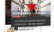搜狐上怎么爆料新闻,如何精准爆料新闻，洞察社会热点