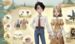 魔法觉醒8月最新爆料图