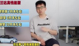 谭德赛最新爆料视频大全,揭秘事件真相与内幕