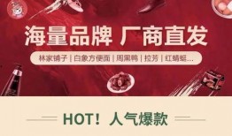 绿森商品最新爆料,颠覆想象，科技与时尚的完美融合