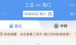 怎么向单位爆料新闻的人,揭秘单位爆料新闻的独家途径与技巧