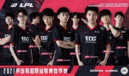 圈内爆料lpl,揭秘赛场背后的精彩故事