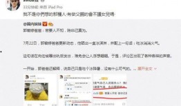 扒叔娱记爆料视频大全下载,视频大全下载全攻略揭秘