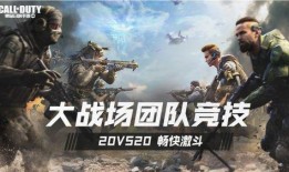 使命召唤最新爆料从哪看,揭秘游戏新篇章与神秘角色