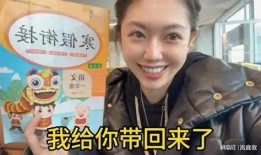 李思蕊拍视频被婆婆爆料,李思蕊拍视频幕后真相曝光