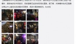 泰国最新消息爆料新闻,神秘事件震惊全国，真相即将揭晓