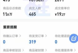 抖音娱乐大爆料图片,揭秘热门明星幕后故事