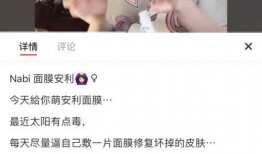 娜娜在线观看视频播放,揭秘热门视频背后的故事与魅力