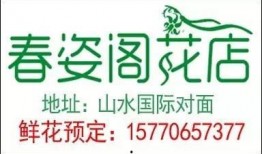 最新遂川新闻爆料,最新爆料揭示重大事件真相