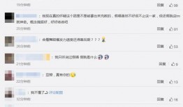 今日头条娱乐吃瓜,揭秘娱乐圈最新“吃瓜”事件，热点追踪不停歇！