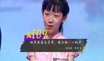 郭雨妍爆料老马视频,揭秘背后惊人内幕