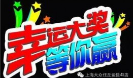 娱乐大爆料重磅来袭百度云,重磅来袭，百度云独家放送幕后秘闻