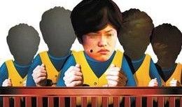 囚徒在线观看2013,2013年度热门悬疑剧囚徒在线观看攻略