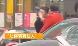 网友爆料最新新闻报道,最新热点新闻事件追踪