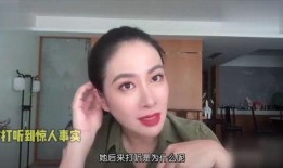 娱乐圈爆料谐音网名女,谐音网名女生引发热议，揭秘明星背后的神秘故事