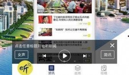 广州南沙新闻爆料最新,最新发展动态与未来规划解读