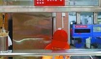 华中农大最新爆料,重大科研成果引发行业关注