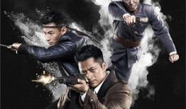 誓盟在线观看,在线观看，揭秘神秘盟约背后的传奇故事