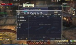 天谕最新职业爆料,神秘力量觉醒，战力再升级！