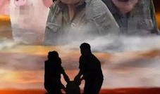 浮德士的微笑在线观看,揭秘神秘微笑背后的故事